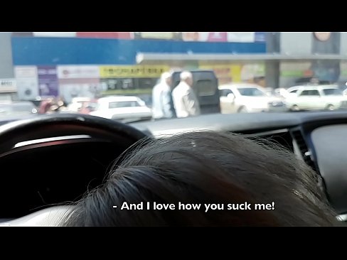 ❤️ Suttet lige på parkeringspladsen udenfor supermarkedet ❤ Fucking video at da.fullpornercom.ru